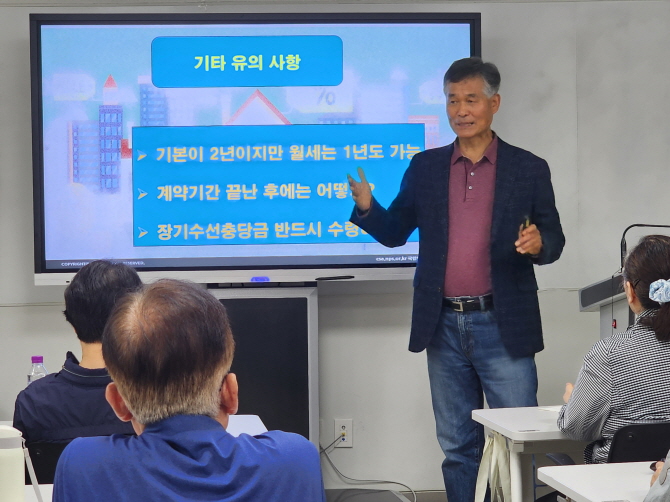 [크기변환]20250422_112552.jpg