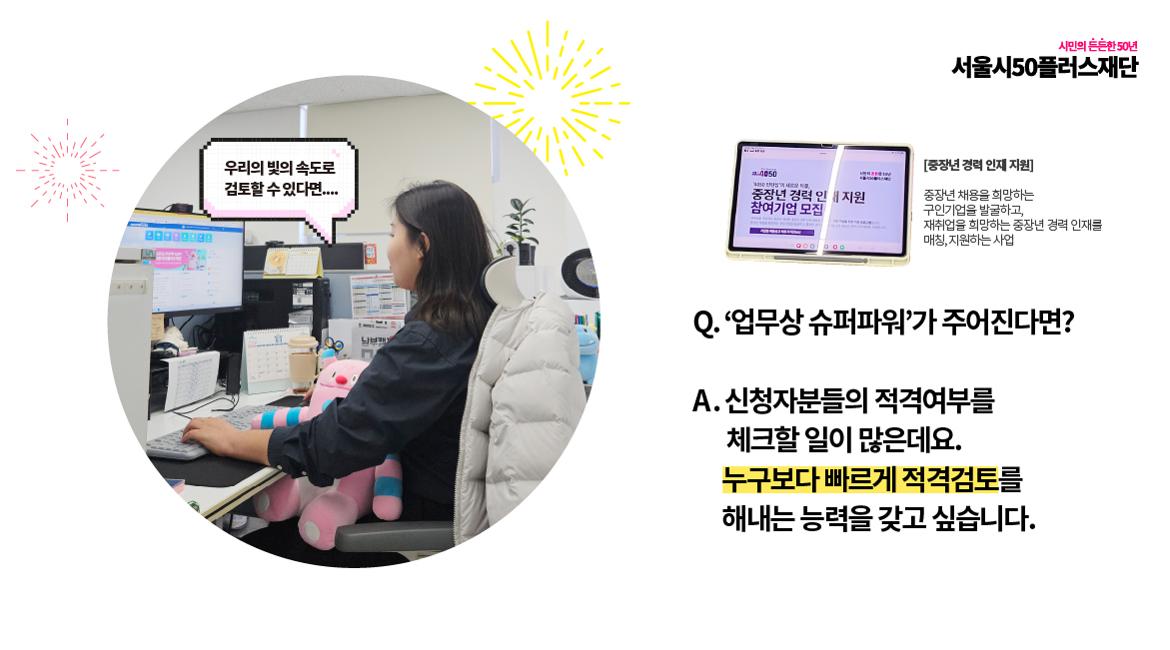 대지+8+사본+3100.jpg