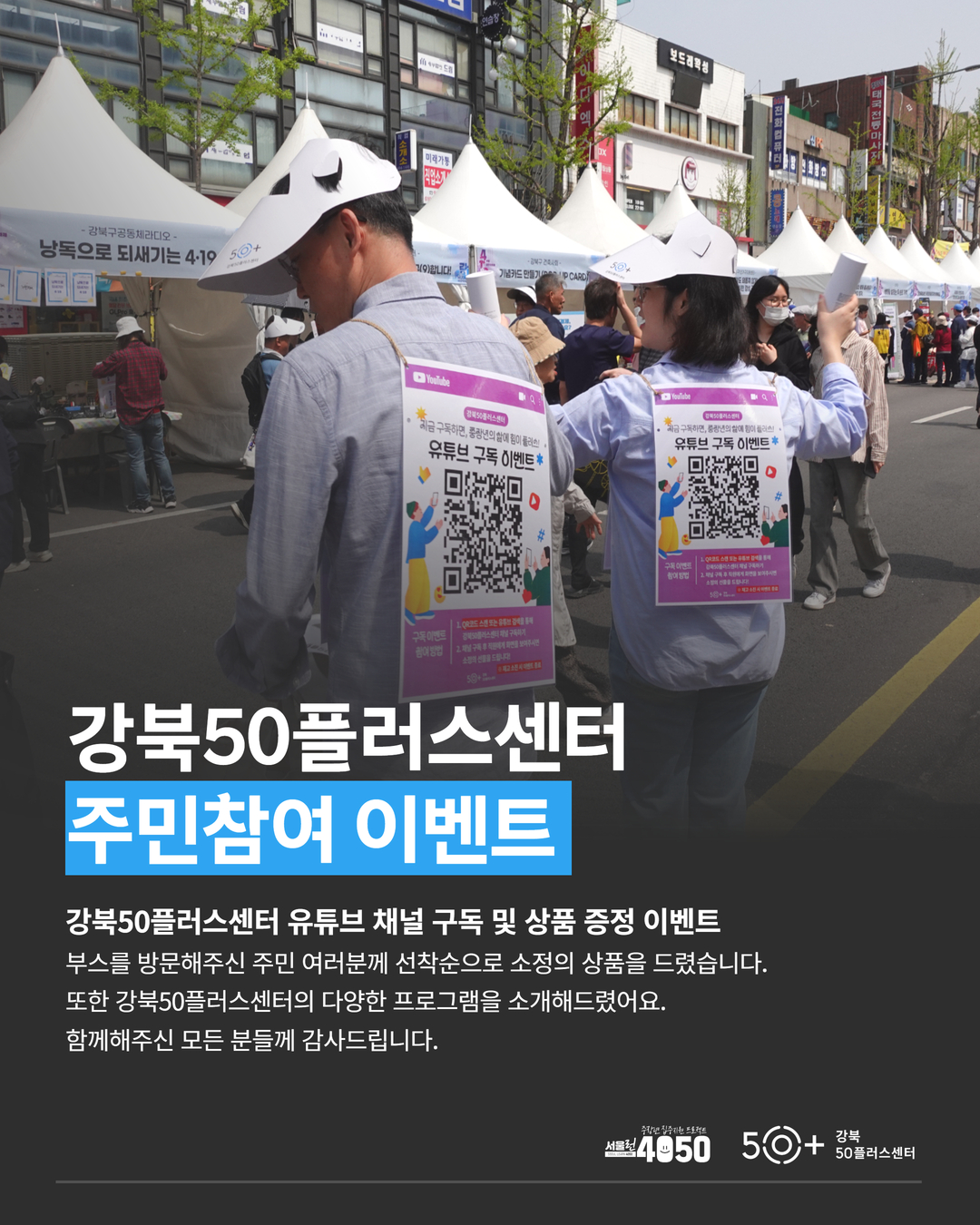 인스타그램+리뉴얼+8.jpg