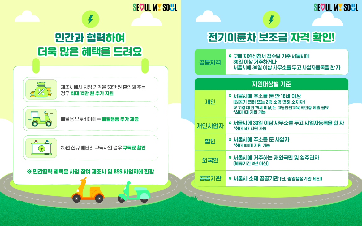 카드3.png