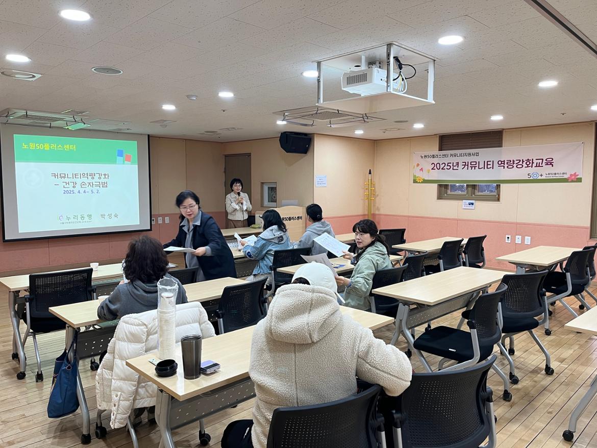 KakaoTalk_20250407_093351349_01.jpg