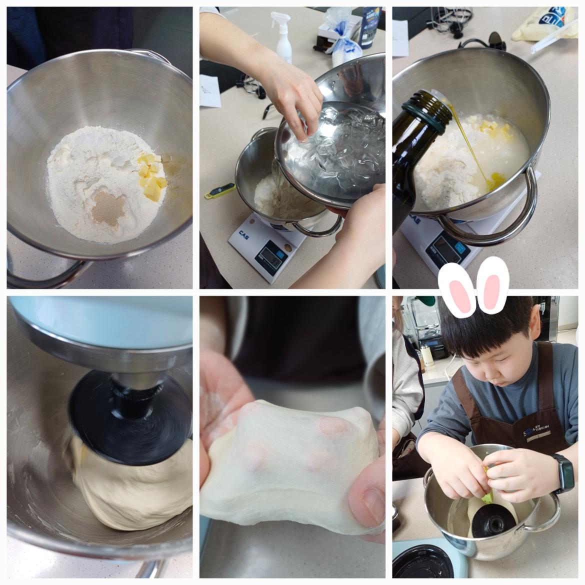 KakaoTalk_20250324_153247210.jpg