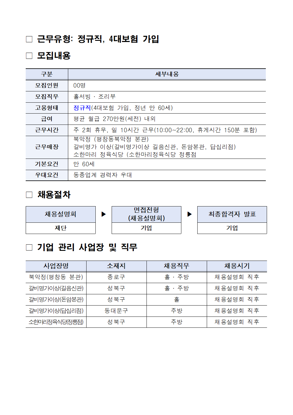 image003.png