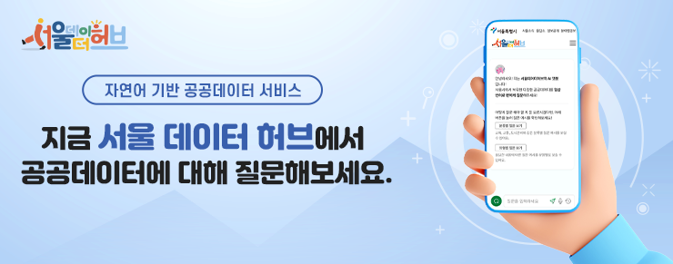 배너_740_291.png