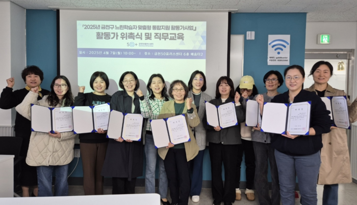 사본+-2025040955572721.png
