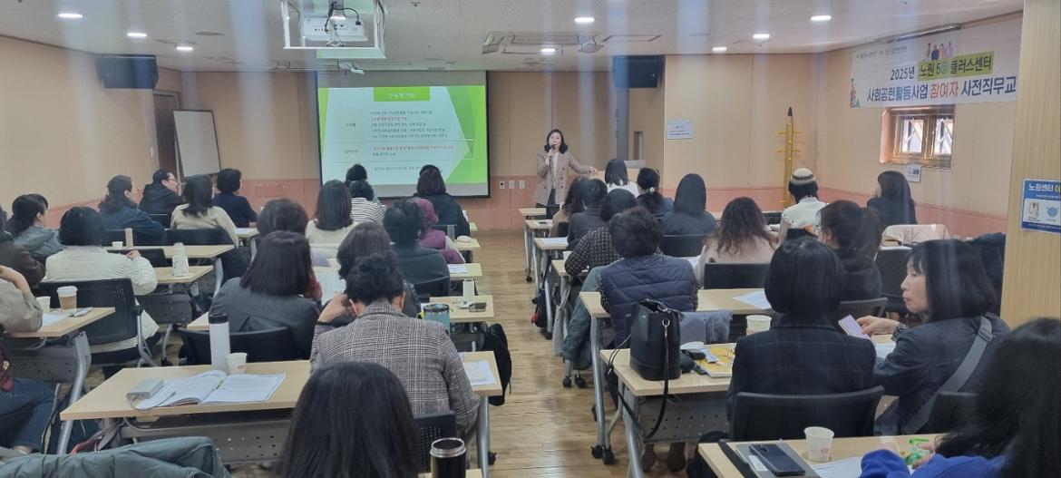 KakaoTalk_20250401_093759969_06.jpg