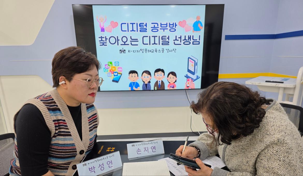 KakaoTalk_20250409_114324660_02.jpg