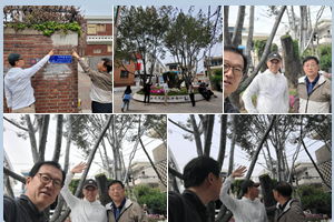 우플_20250427_통의동.png