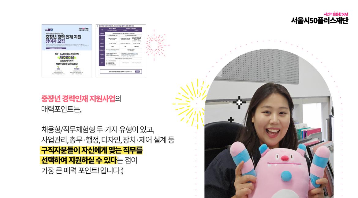 대지+8+사본+2100.jpg