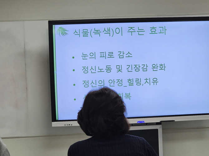 [크기변환]20250408_142359.jpg