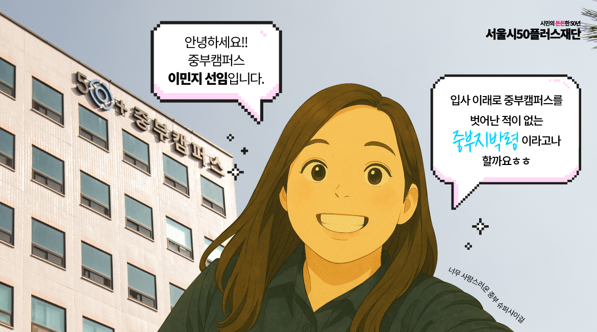 ๋์ง-2-์ฌ๋ณธ-100.jpg