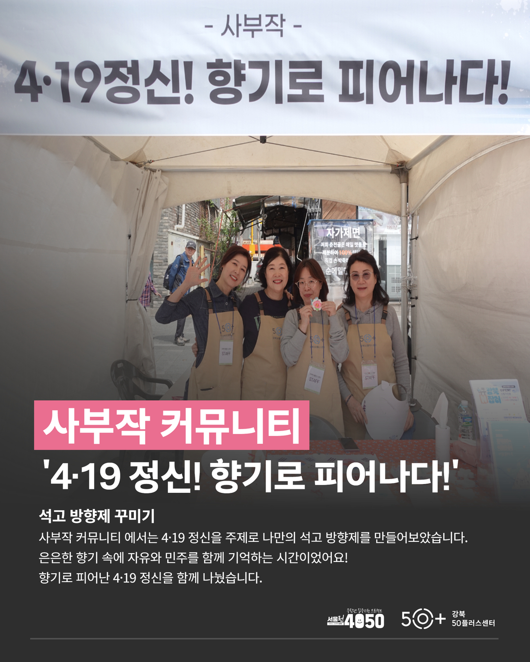 인스타그램+리뉴얼+6.jpg