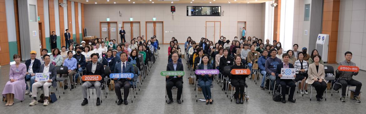 발대식+기념촬영_홈페이지용.jpg