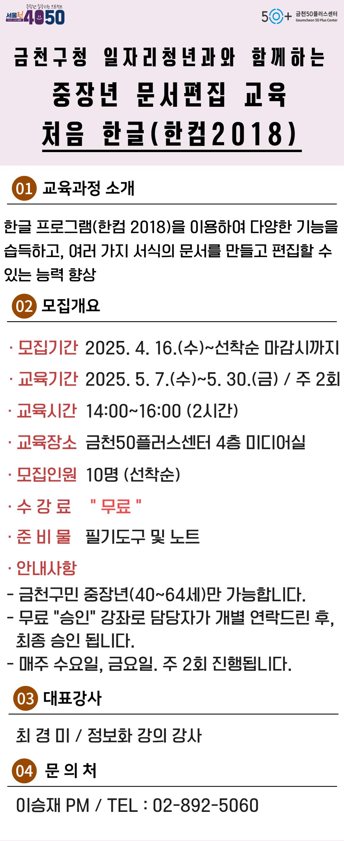 제목을+입력하세요+(3).jpg