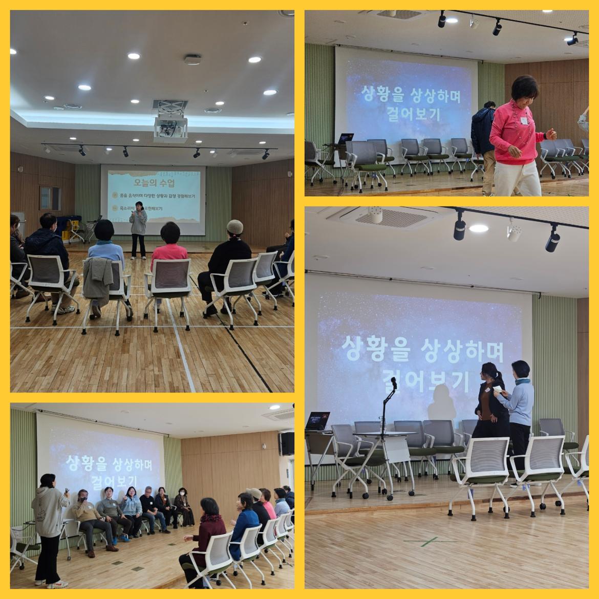 KakaoTalk_20250429_135849573.jpg