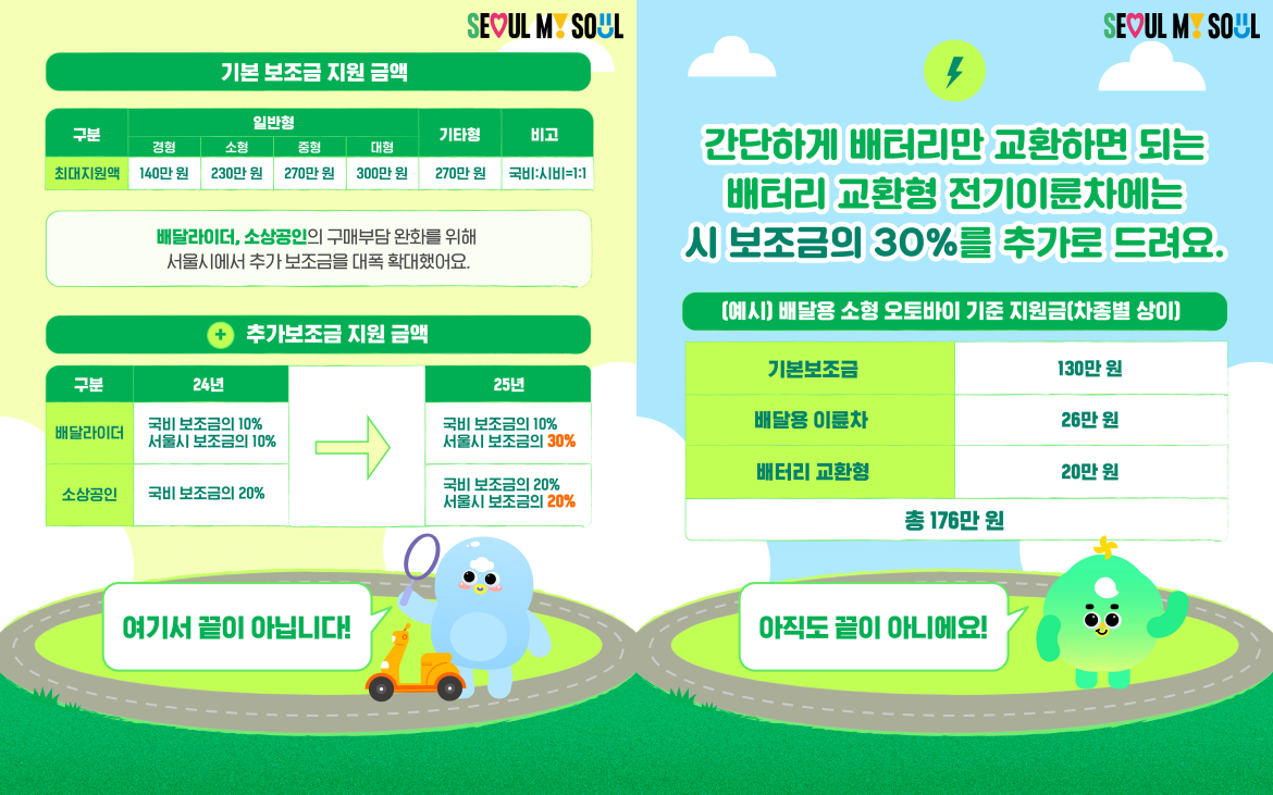 카드2.png