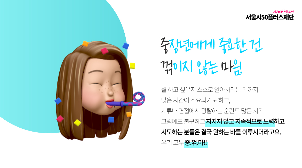 ๋์ง-2-์ฌ๋ณธ-5-100.jpg