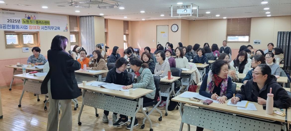 KakaoTalk_20250401_093759969_14.jpg