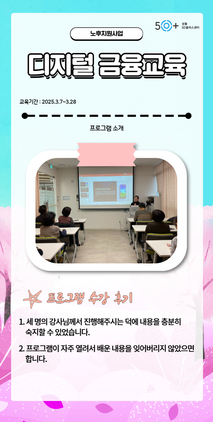 양승은+2.jpg