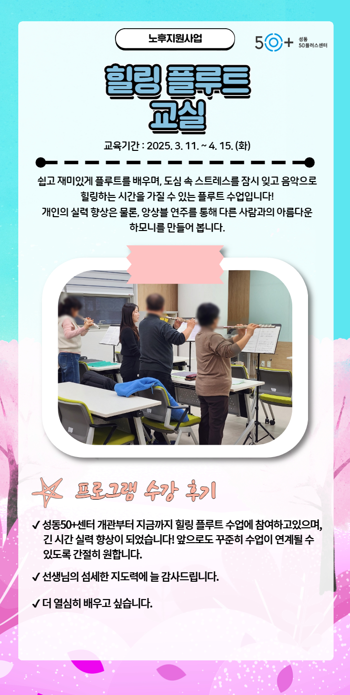 김미화+3.jpg