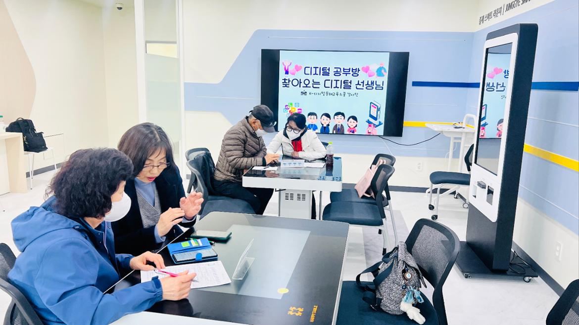 KakaoTalk_20250409_114324660_01.jpg