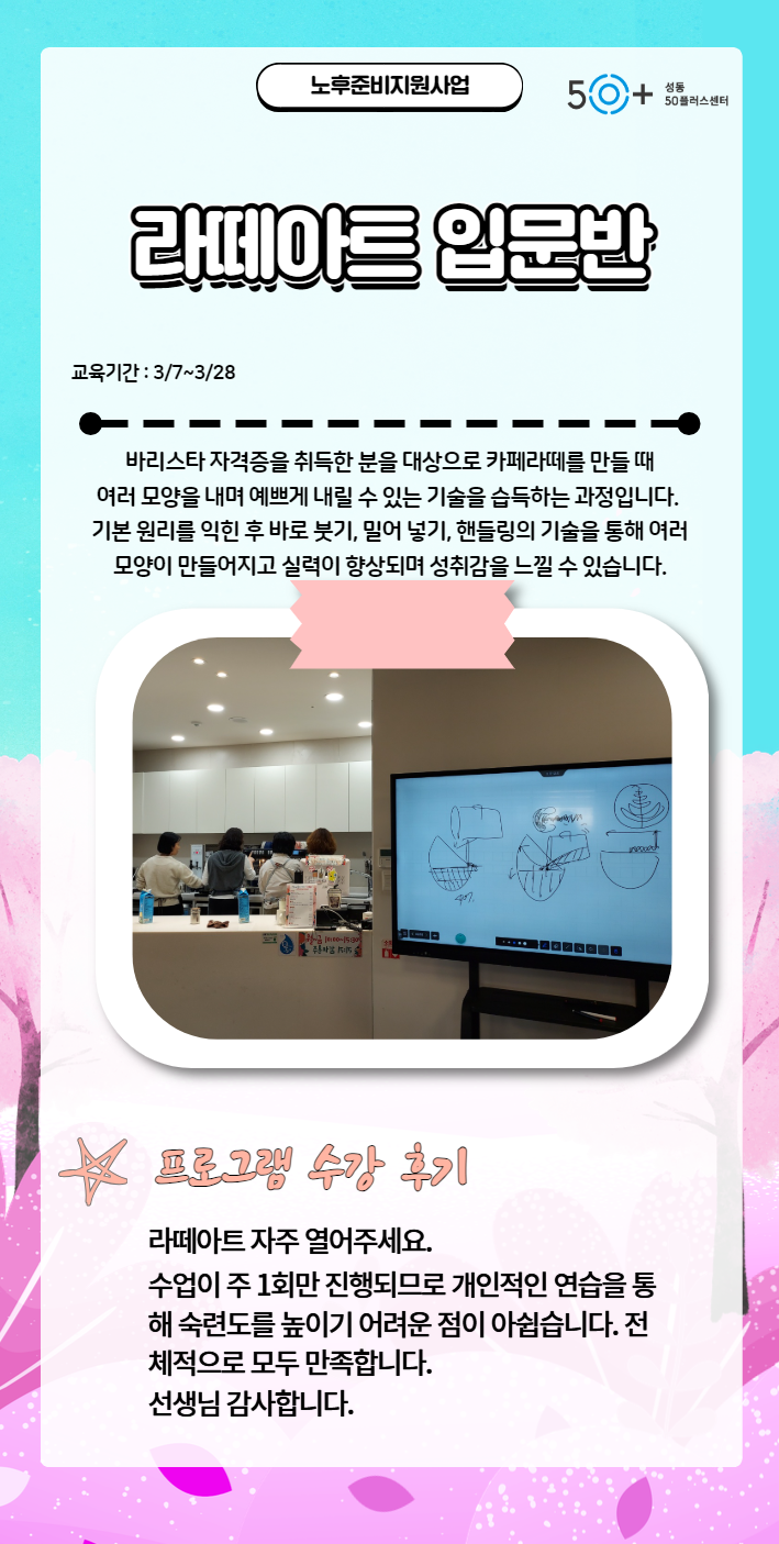 진유림+(21).png