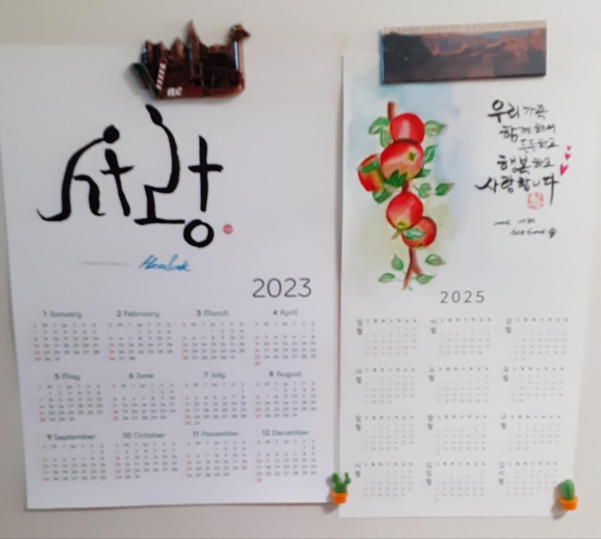 KakaoTalk_20250320_215917494_02.jpg