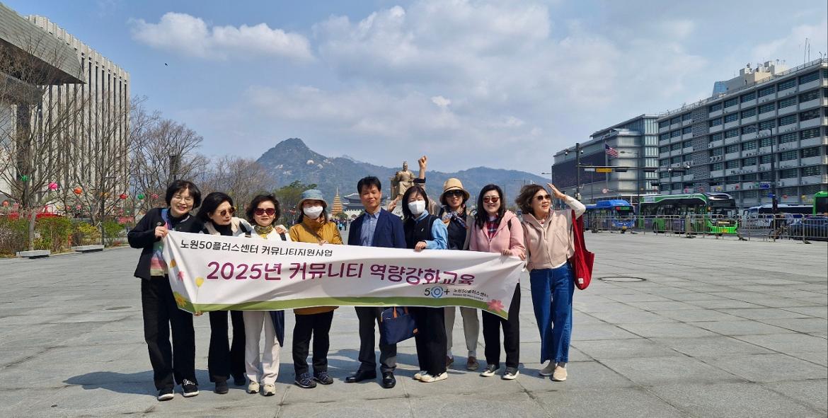 KakaoTalk_20250410_160104775_01.jpg
