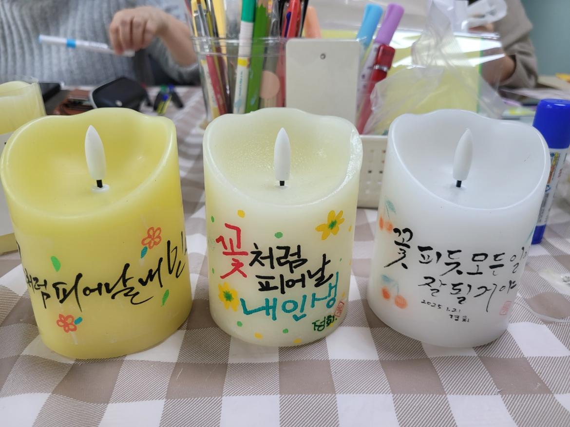 KakaoTalk_20250320_215917494.jpg
