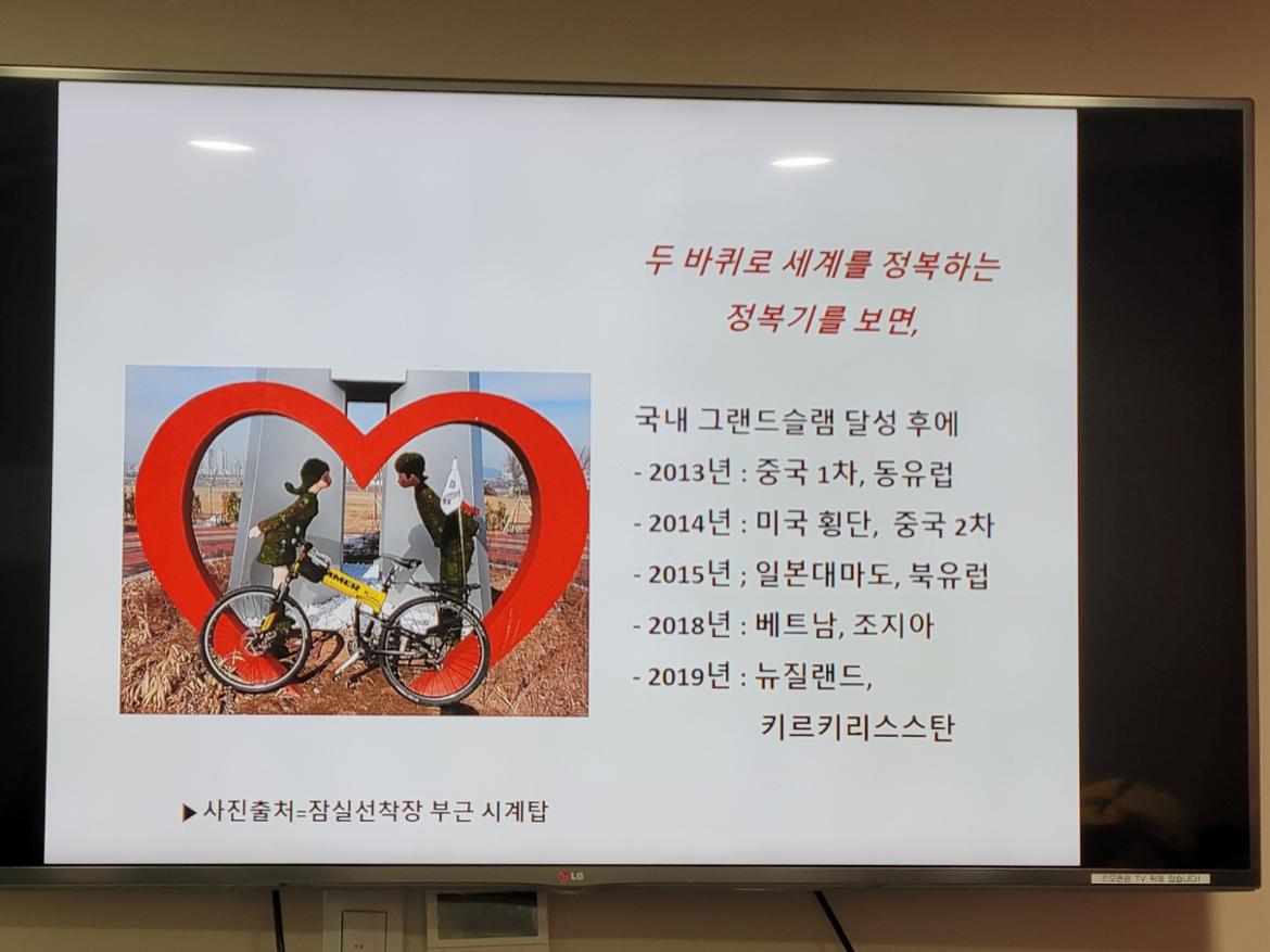 KakaoTalk_20250402_092146743_04.jpg
