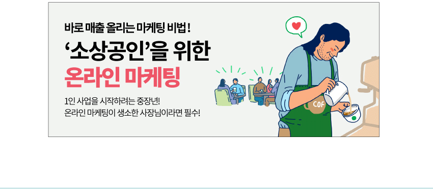 포스터_14.gif