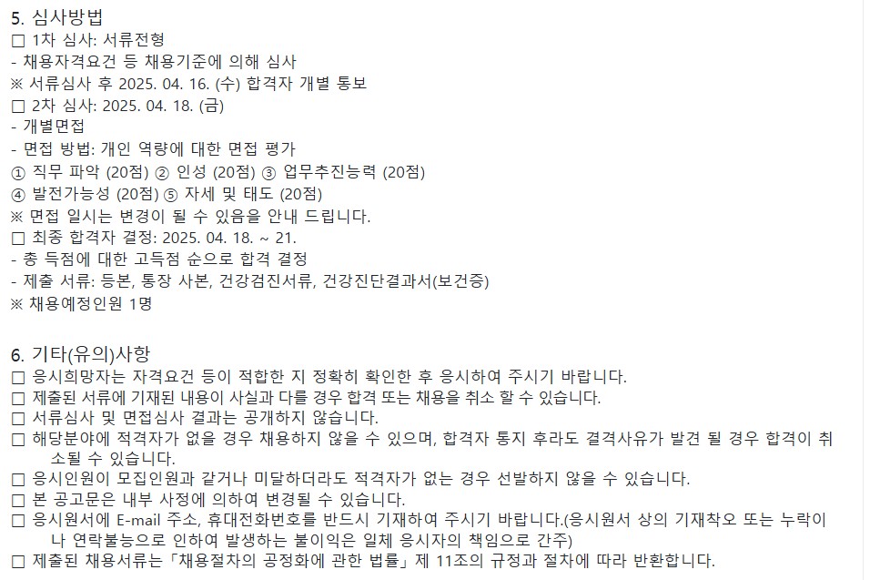노원4.jpg