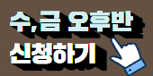 제목을+입력하세요+4.jpg