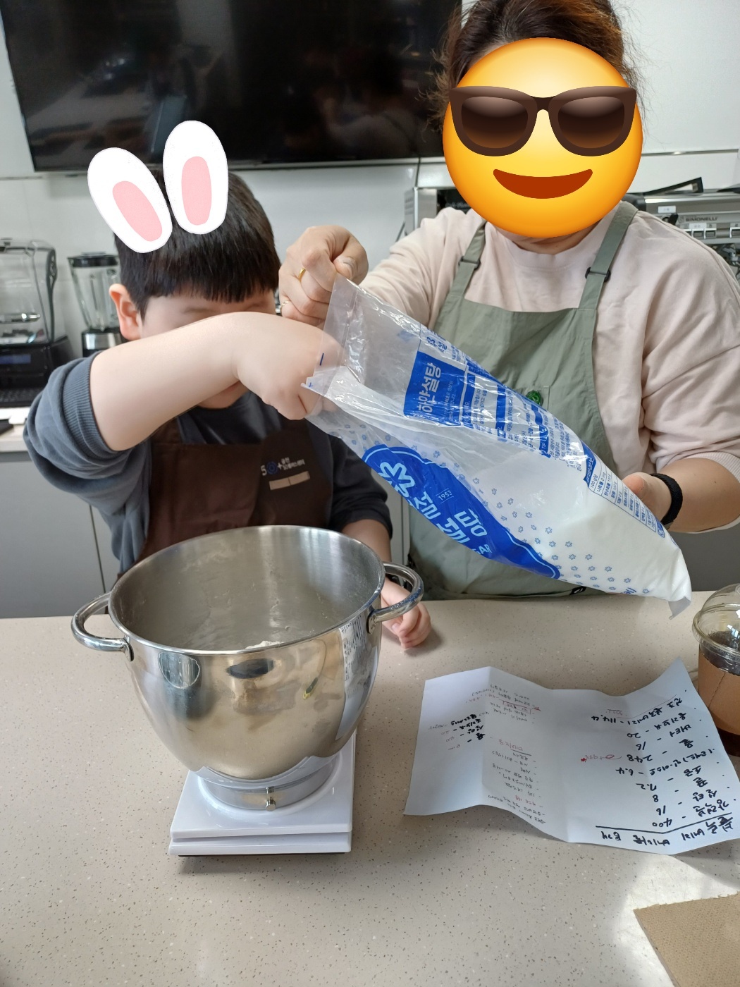 KakaoTalk_20250324_153247210_01.jpg