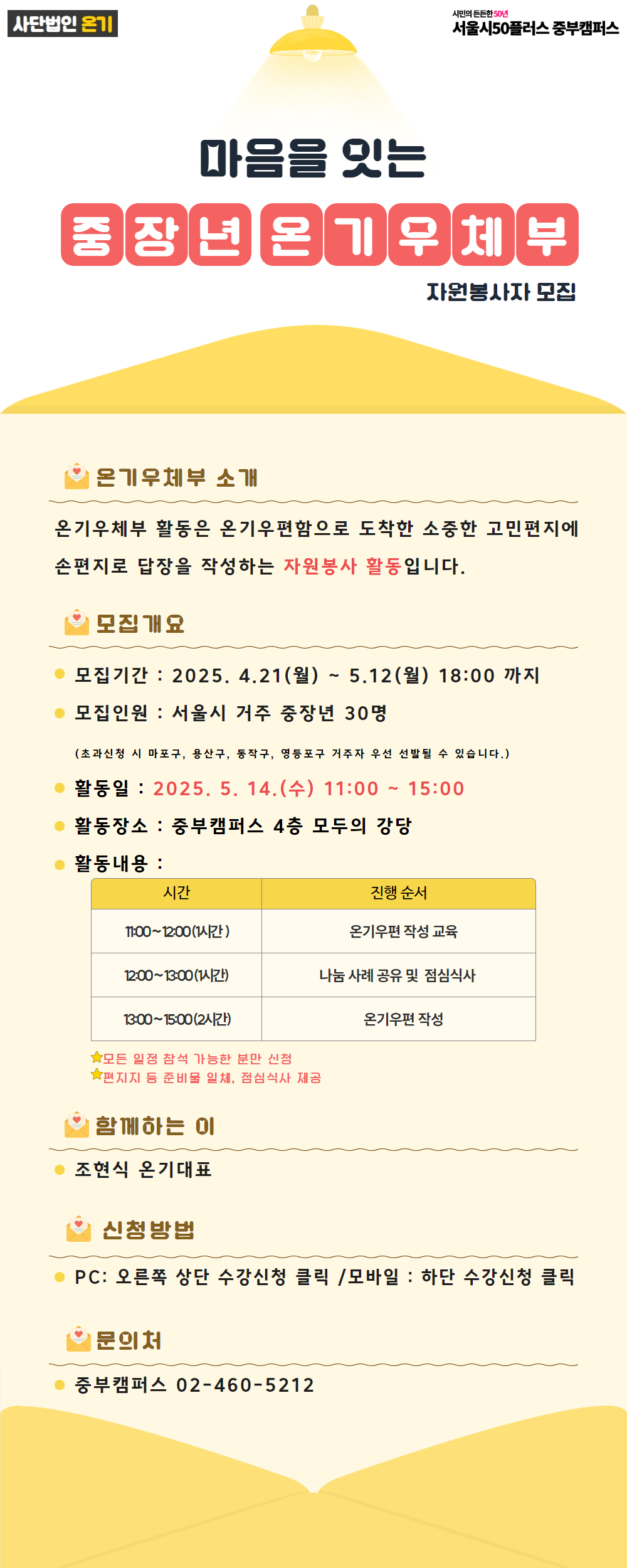 상세페이지+(1).png