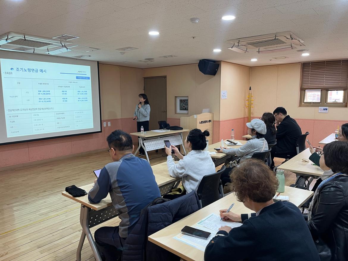 KakaoTalk_20250407_144855014.jpg
