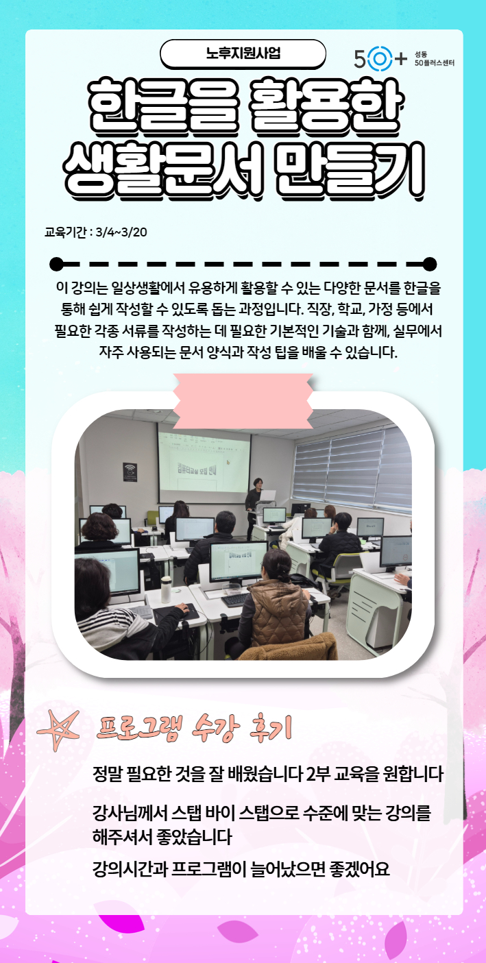김진태+1.jpg