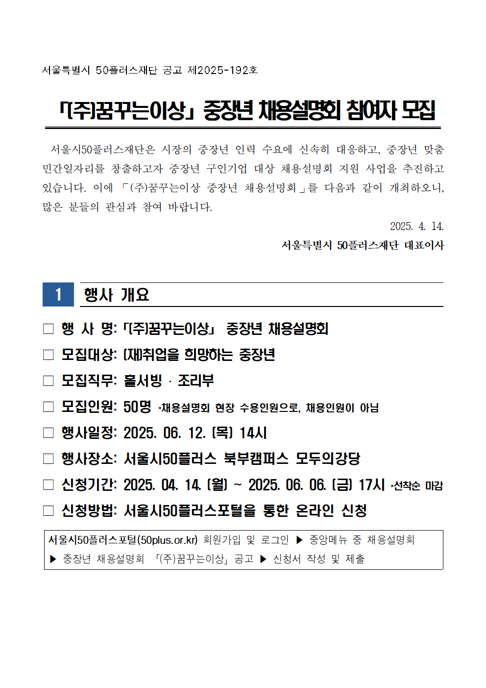image001.png
