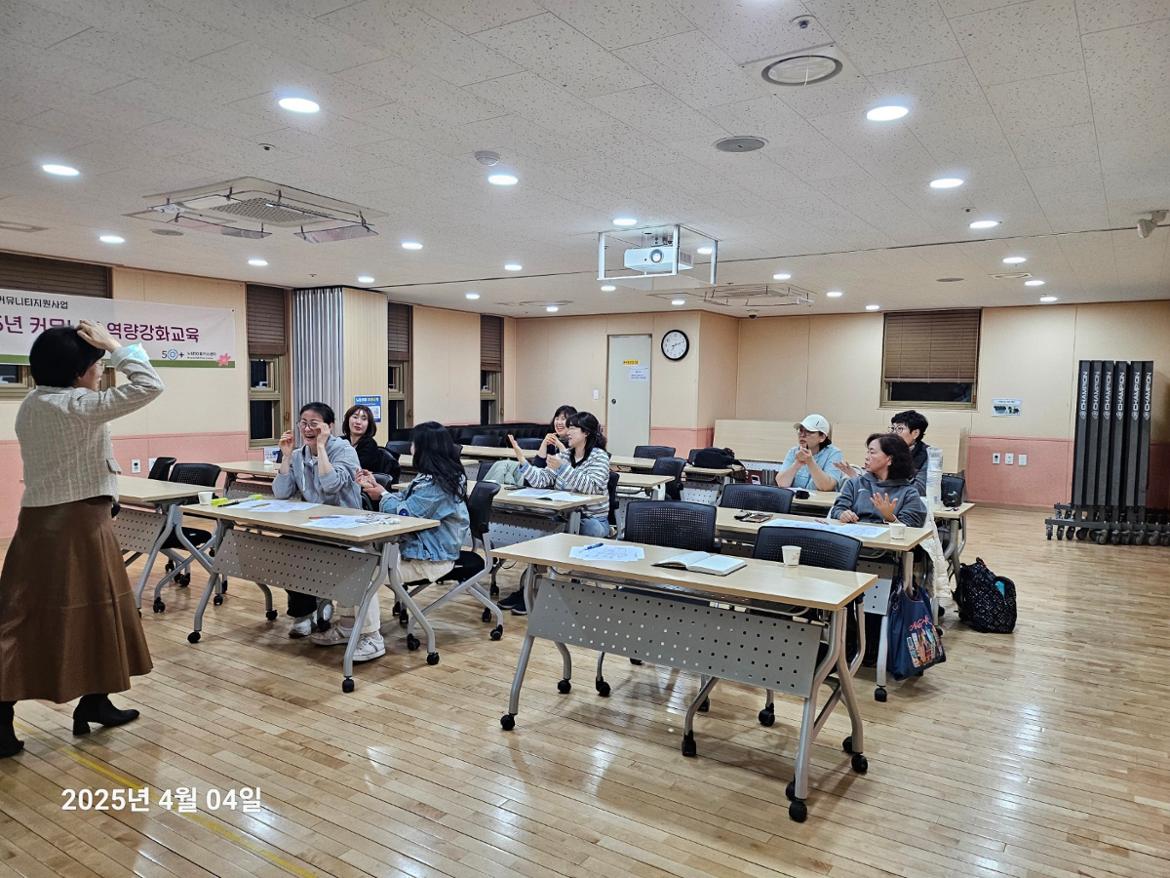 KakaoTalk_20250406_124313237.jpg