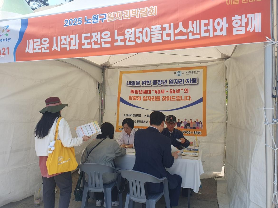 KakaoTalk_20250429_164613314_09.jpg