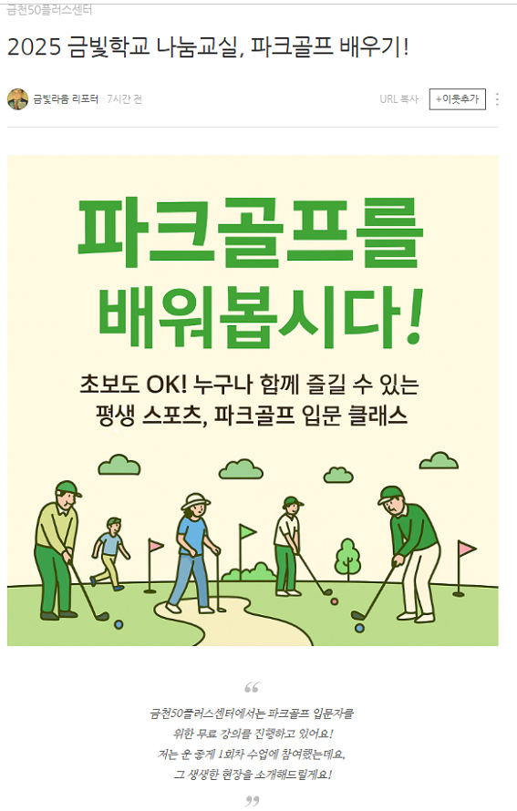 김한성+1-1.png