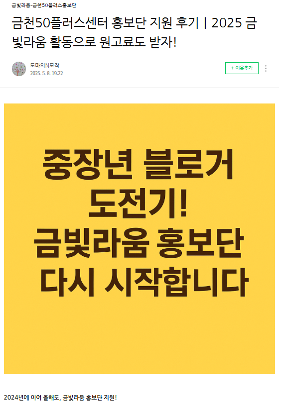 이선아+1-1.png