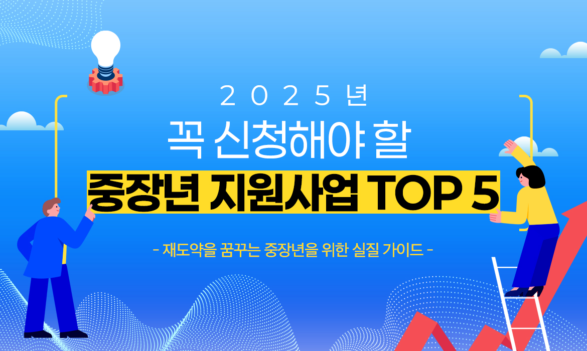 KakaoTalk_20250527_143948645_02.jpg