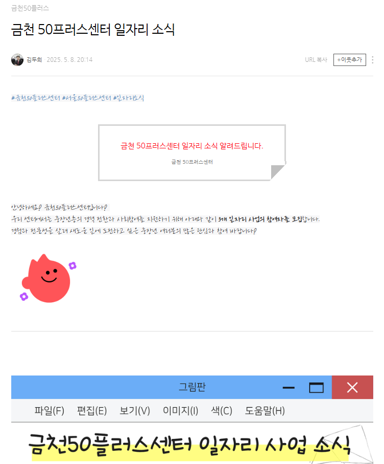 김두희+1.png