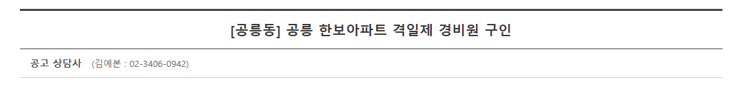 스크린샷+2025-05-29+125024.png