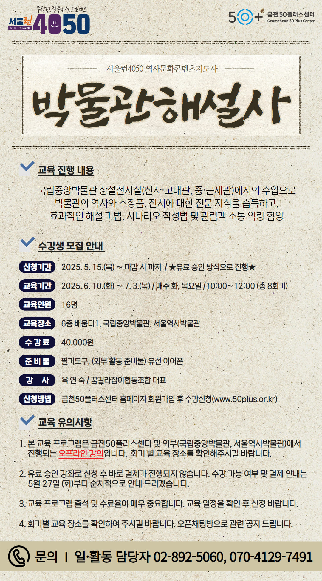 제목을+입력하세요+(22)+(1).jpg