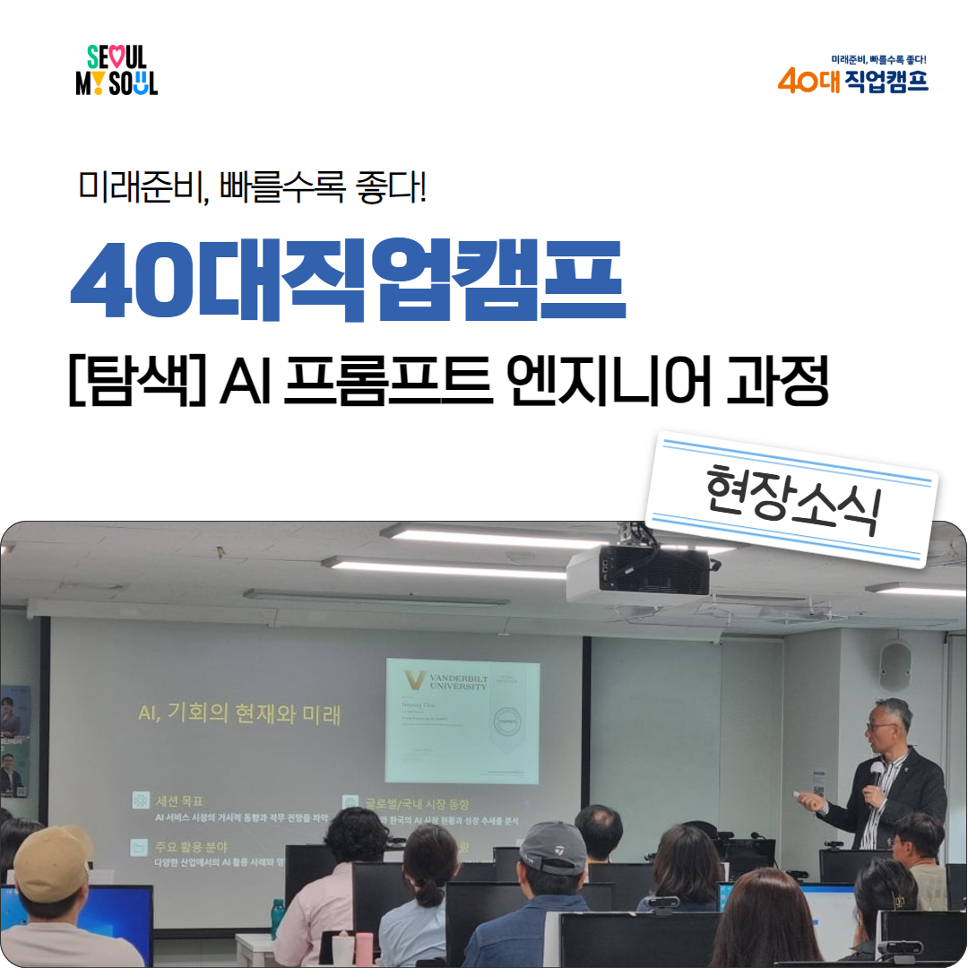 블로그+현장소식+썸네일.png