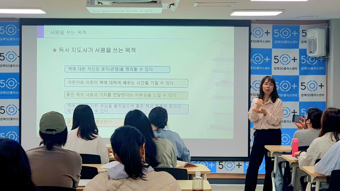 KakaoTalk_20250520_115209507_02.jpg