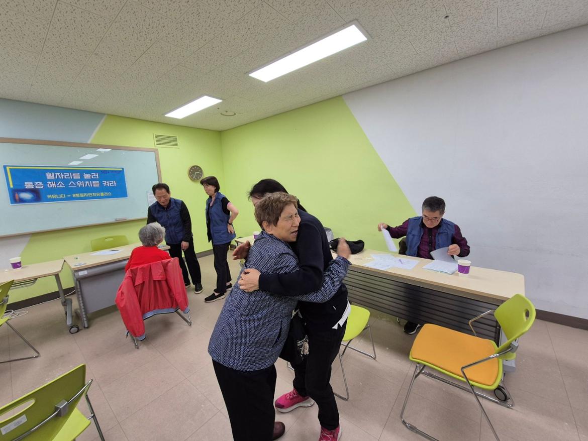 봉사를+위해서는+온몸으로1.jpg
