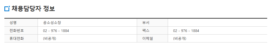 스크린샷+2025-05-27+133133.png